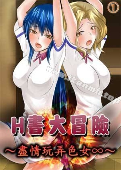 韩漫漫画免费热门日漫推荐